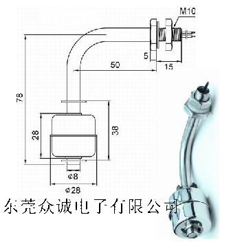 供应不锈钢弯管式侧装浮球开关，侧装液位开关